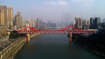 曾家?guī)r嘉陵江大橋