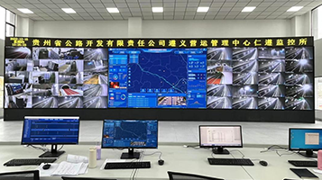 貴州仁遵高速公路機(jī)電工程