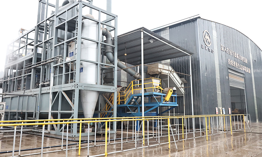 重慶星博化工廠土壤修復(fù)項目