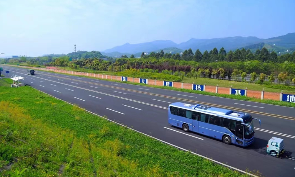 招商車研重慶機(jī)動車強(qiáng)檢試驗場項目