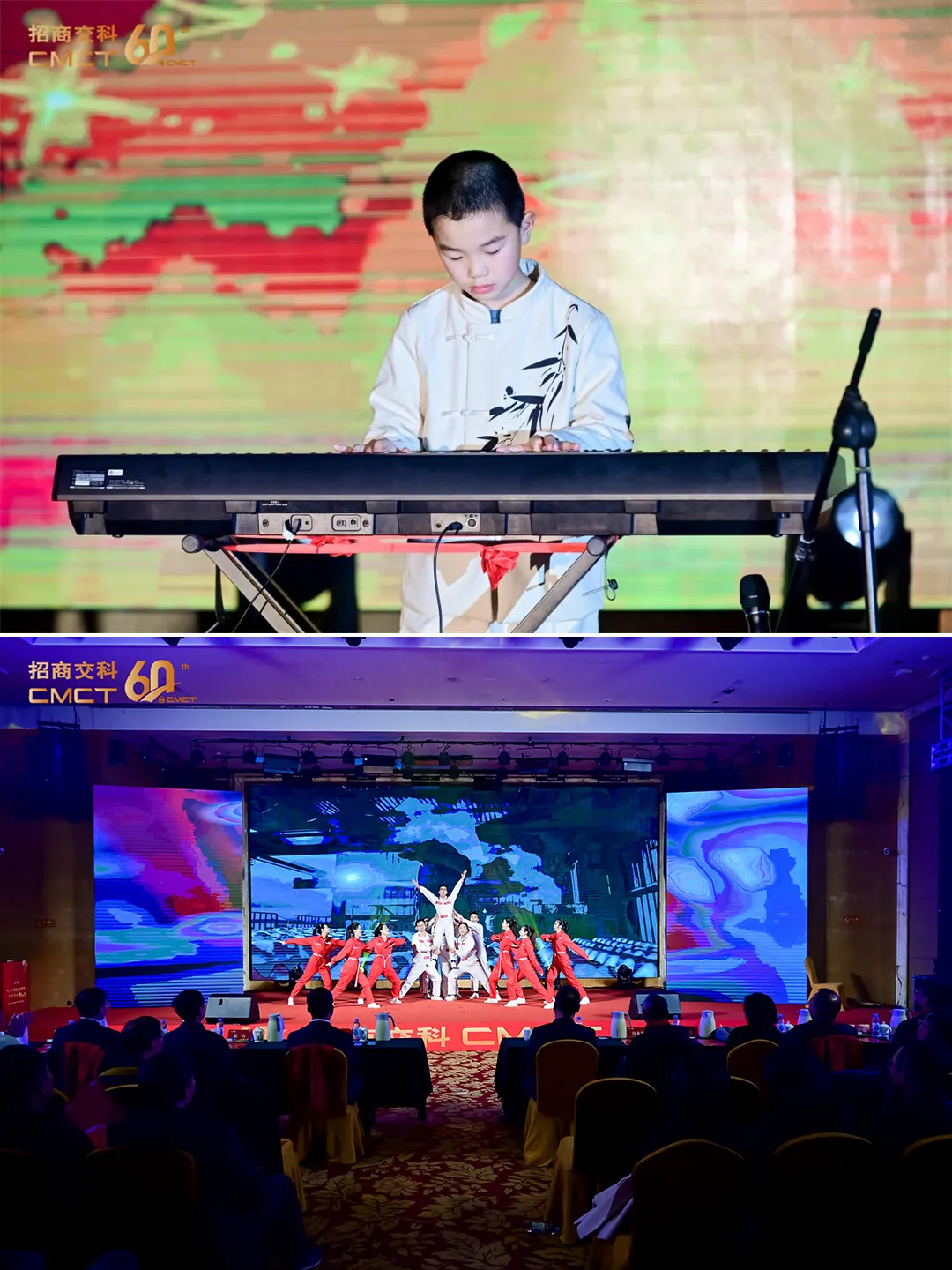 微信圖片_20250214095441