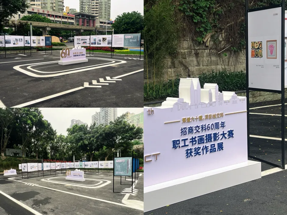 微信圖片_2025-05-30_091241_928