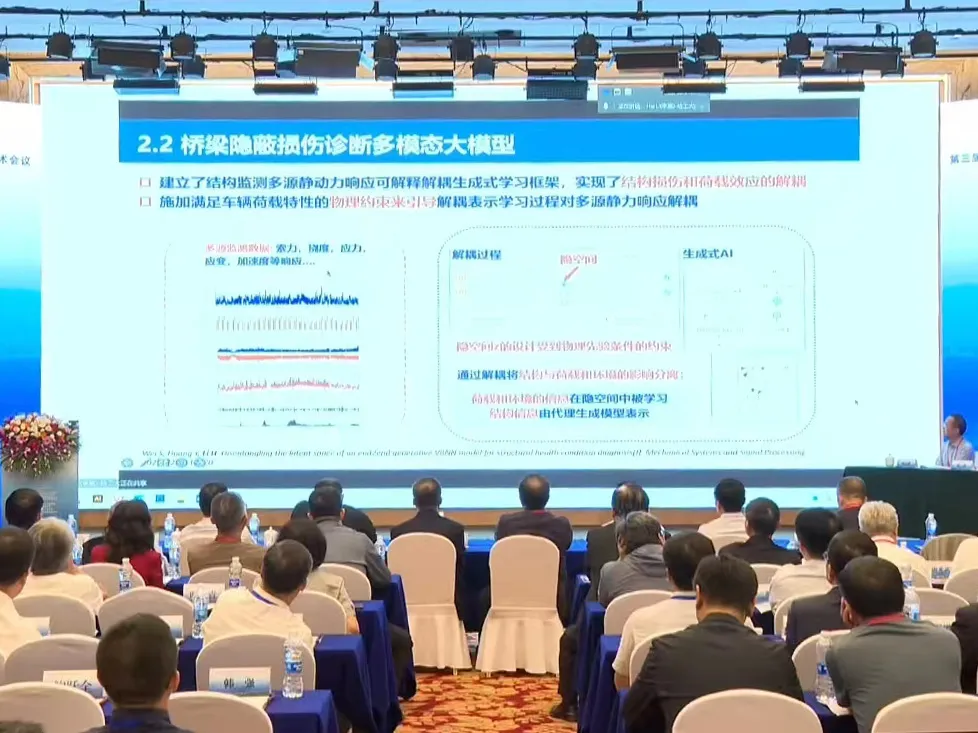 微信圖片_2025-10-27_094256_992