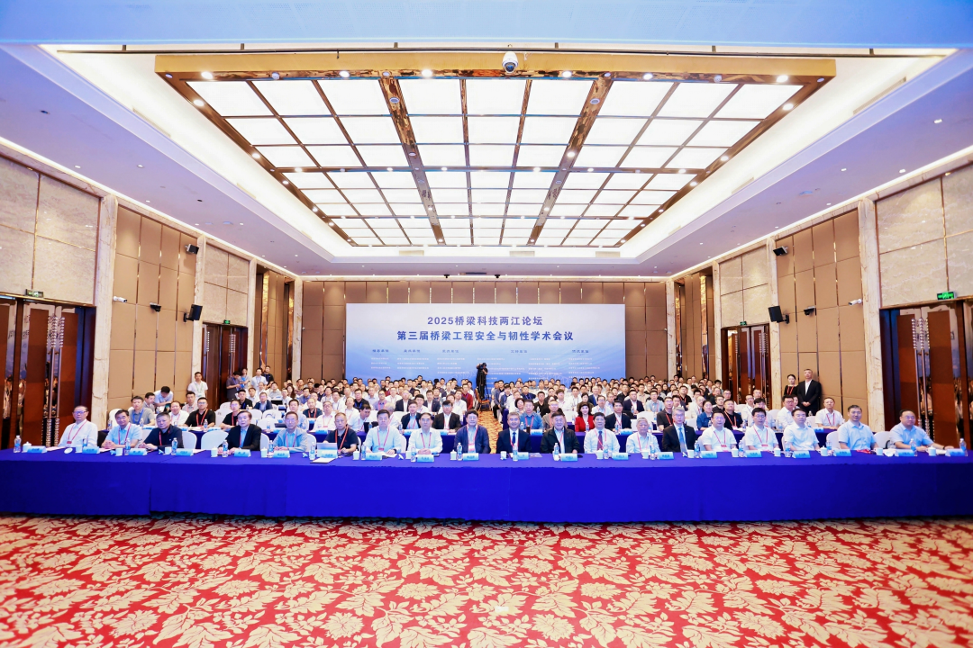 微信圖片_2025-10-13_112956_795