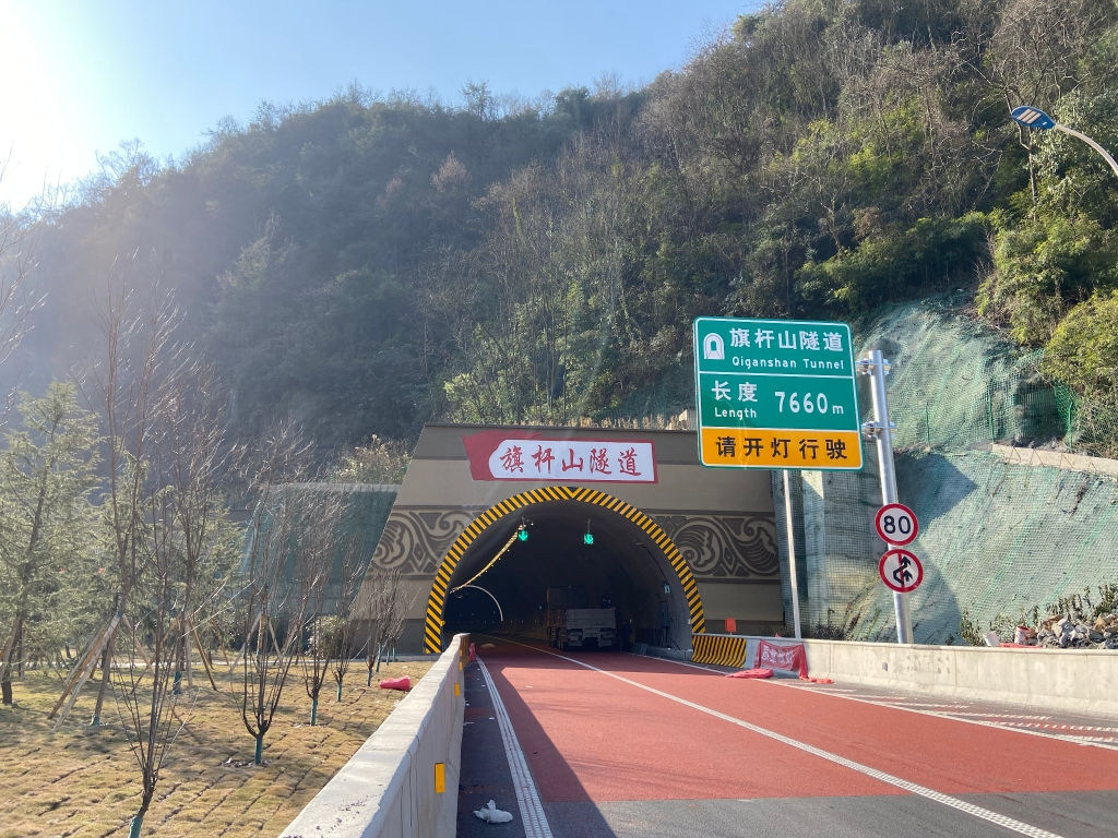 微信圖片_2025-12-09_164747_952